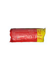 Tiffany Nutty Bites Cashew 72gm-(6291003005152) - Image 3