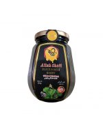 Allah Shafi Black Forest Honey 500g (4897112821199)